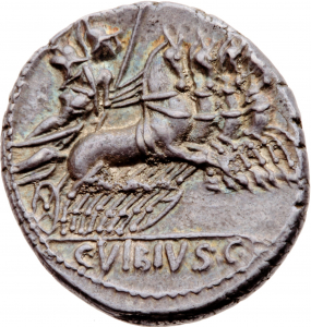 Römische Republik: C. Vibius Pansa