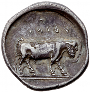 Hyria (Campaniae)