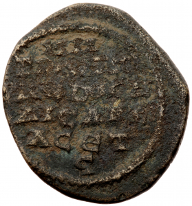 Caesarea / Kaisareia: Severus Alexander