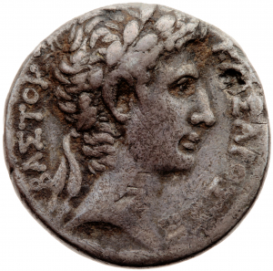 Antiochia am Orontes: Augustus