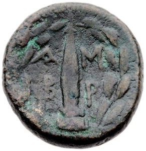 Ambrakia
