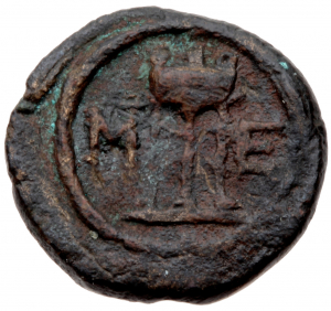 Messene